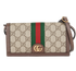Mini Ophidia Wallet On Strap, front view